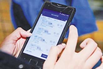 驿站助手是哪个快递的 驿站助手怎么使用