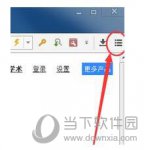 傲游浏览器如何添加插件 安装插件具体操作