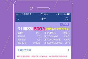 视吧打不开摄像头怎么回事 视吧打不开摄像头解决方法