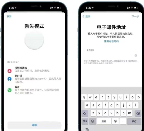 苹果 X 、iPhone11升级iOS14.6怎么样？iOS14.6正式版更新了什么？