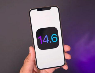 iOS14.6卡顿严重吗 iOS14.6卡顿解决方案