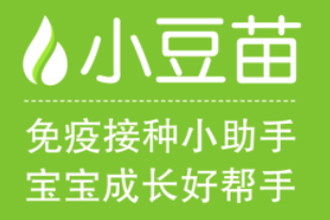 小豆苗预防接种证明怎么打印？小豆苗预防接种证明在哪里下载？