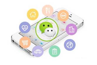 微信购物号在哪里 微信购物号怎么申请