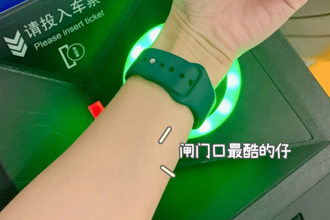 苹果手表可以坐地铁吗？苹果手表刷地铁使用步骤