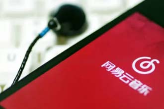 网易云音乐教师黑胶会员无法领取是怎么回事 网易云教师黑胶vip怎么领取