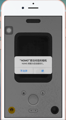 nomo如何保存照片  nomo怎样保存照片