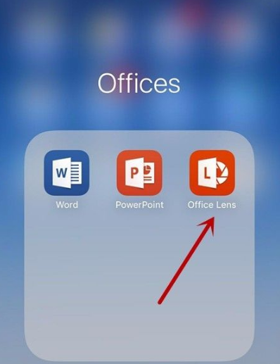 office lens如何扫描文件 用office lens手机软件快速扫描文件