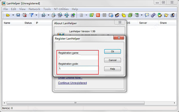 LanHelper怎么使用?LanHelper注册以及使用方法
