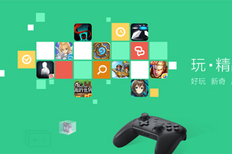 好游快爆安装包文件夹位置在哪？好游快爆安装包怎么删除？