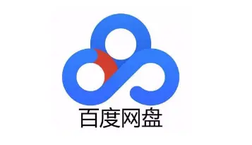 百度网盘批量处理助手使用教程