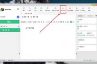 快乐码字敏感词如何设置 提高文章通过率的小方法
