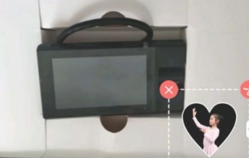 微商水印相机如何制作水印  微商水印相机制作爱心形水印