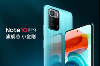 红米note10Pro摄像头参数型号介绍 红米note10Pro拍照测评
