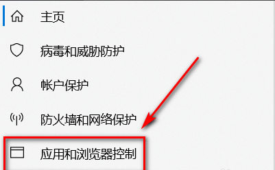 IE浏览器不能下载文件了怎么办？