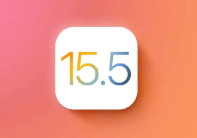 iOS15.5正式版更新了什么？iOS15.5正式版耗电吗？
