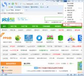 搜狗浏览器保存的密码和用户名怎么查看