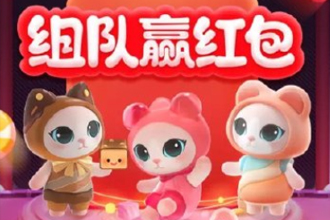 喵糖巨星赛攻略 喵糖巨星赛怎么玩技巧