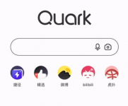 千万不要用夸克搜索那个关键词是哪个词 夸克关键词怎么跳转