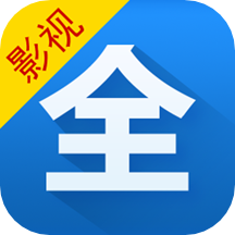 好看影视大全app v1.6.0 安卓版