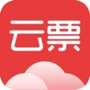 百旺云票app 3.0.5安卓版