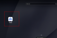 百度网盘下载的视频如何保存到手机 具体操作步骤