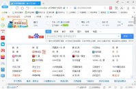 怎么开启2345加速浏览器的过滤弹窗广告？