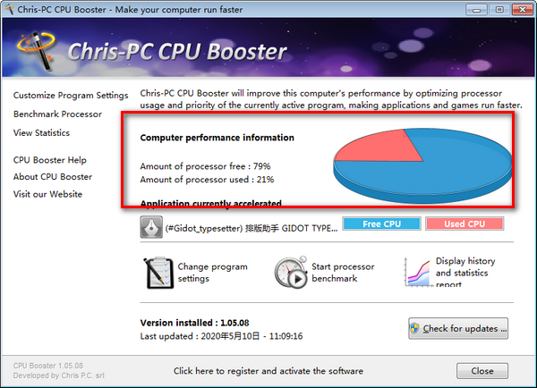 Chris-PC CPU Booster(CPU优化软件)