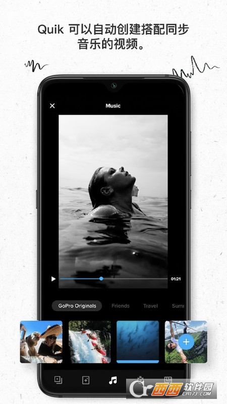 GoPro Quik相机app v10.9.1 安卓版