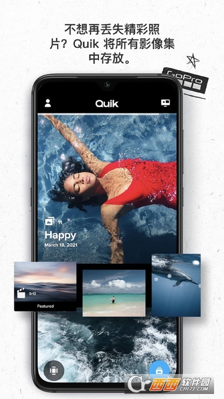 GoPro Quik相机app v10.9.1 安卓版