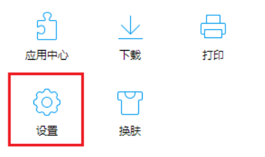 QQ浏览器书签栏不见了怎么办？找回QQ浏览器书签栏方法