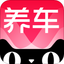 天猫养车app v2.9.1安卓版