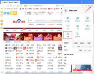 傲游浏览器如何设置缓存文件位置？浏览器缓存文件位置设置方法