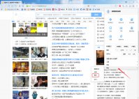 傲游浏览器帮助中心怎么打开？傲游浏览器帮助中心打开方法