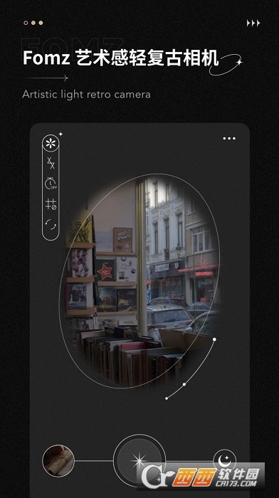 Fomz复古相机 1.0.0安卓版