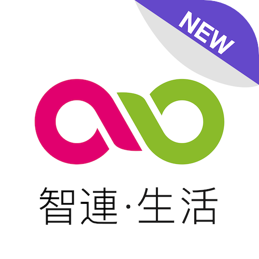 MyLink v8.5.2 安卓版