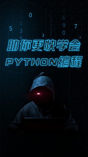 pythonista