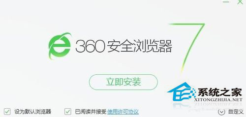 360浏览器假死怎么解决？