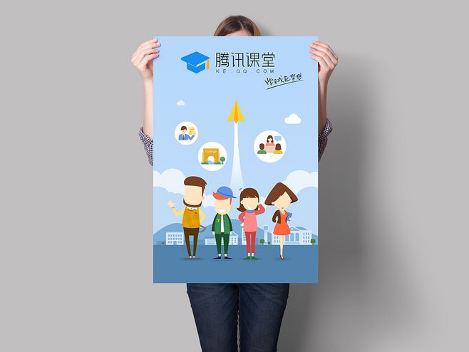 腾讯课堂怎么签到  腾讯课堂如何签到