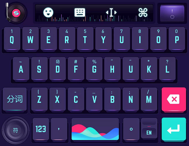 搜狗输入法怎么切换繁体字  搜狗输入法如何切换繁体字