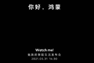 魅族宣布接入鸿蒙是怎么回事？魅族手机可以刷鸿蒙系统吗？