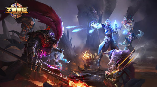 王者荣耀开黑成就怎么获得 王者荣耀开黑成就获取