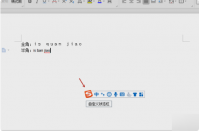 搜狗拼音输入法怎么设置半角  搜狗拼音输入法如何设置半角