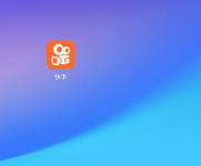 快手短视频怎么做字幕  快手短视频做字幕教程