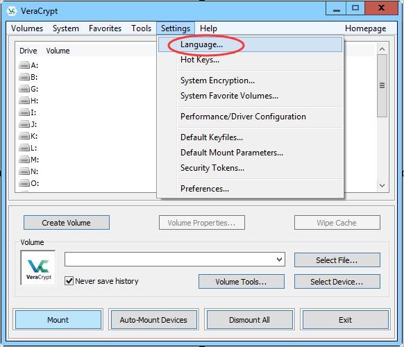 VeraCrypt(硬盘分区加密软件)