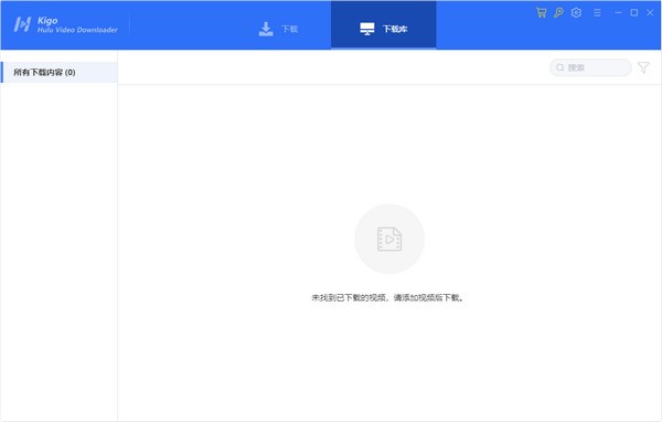Kigo Hulu Video Downloader(视频下载器)