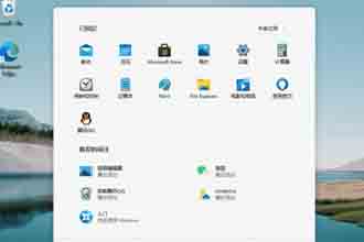 win11文件夹怎么放到文件栏 win11文件夹需要权限删除怎么办