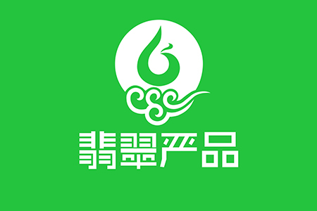 翡翠严品如何成为商家 翡翠严品成为商家的步骤方法