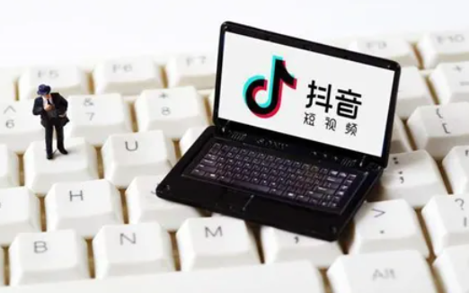 抖音怎么取消商城？抖音商城怎么取消显示在主页？