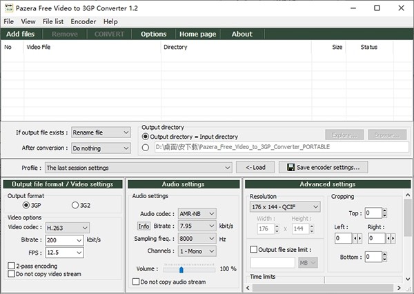 Pazera Free Video to 3GP Converter(视频格式转换工具)