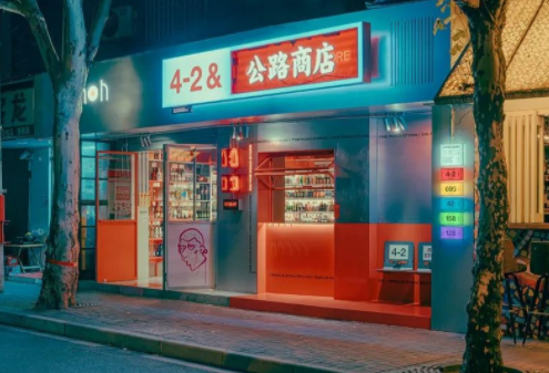 公路商店app隐藏福利标签是啥？ 公路商店app女孩都是什么？